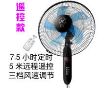 華久電風扇產品信息全解析 清涼一夏的可靠之選